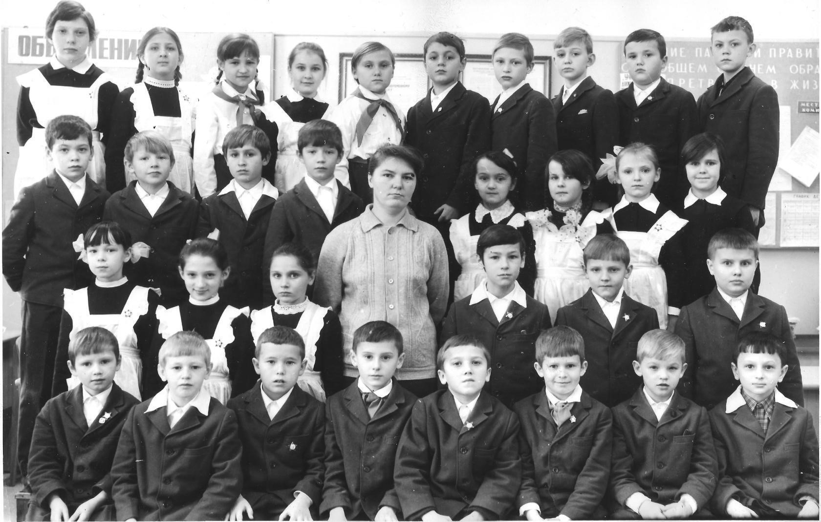 Усинская школа 1974 года